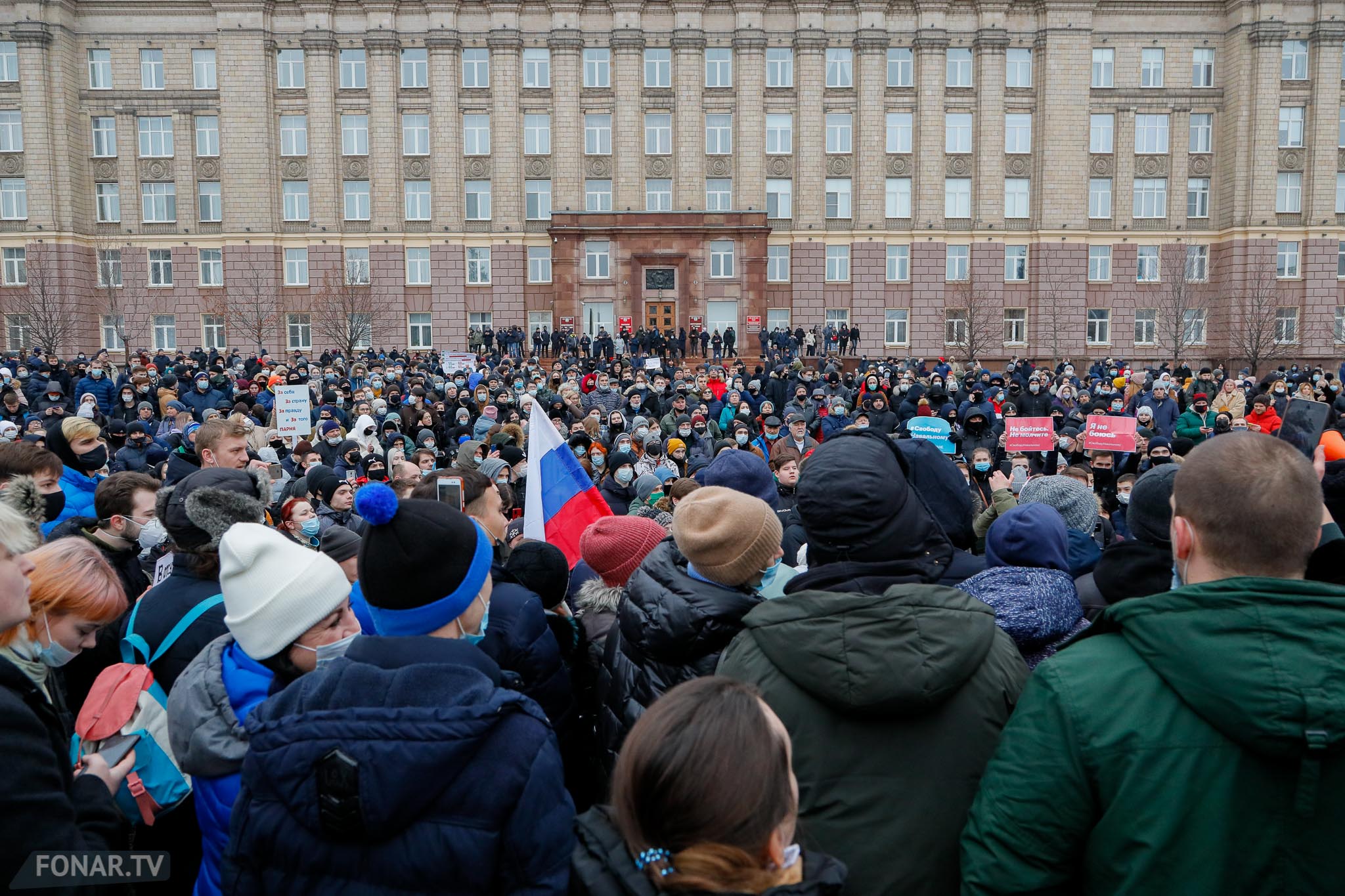 Белгород самые последние новости сейчас. Митинг в Белгороде 23 января 2021. Митинг в Белгороде. Белгород митинг Навального. Протесты в Белгороде.