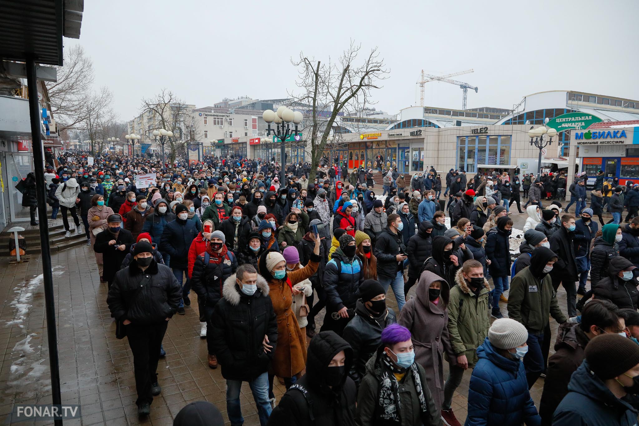 Митинг в Белгороде за Навального. Митинг на площади Белгород. Митинг в Белгороде 23 января 2021. Митинг в белгороде