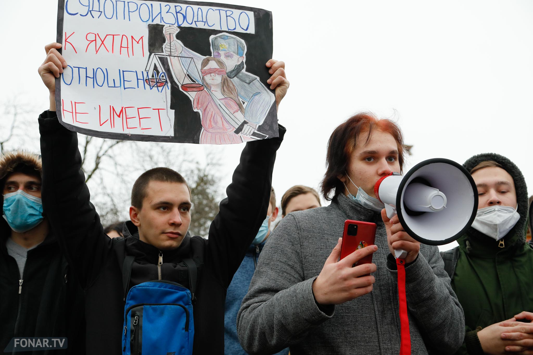 Почему народ россии приветствовал это событие. Митинг за Навального. Митинг оппозиции. Кричит на митинге. Митинг Навального 2022.