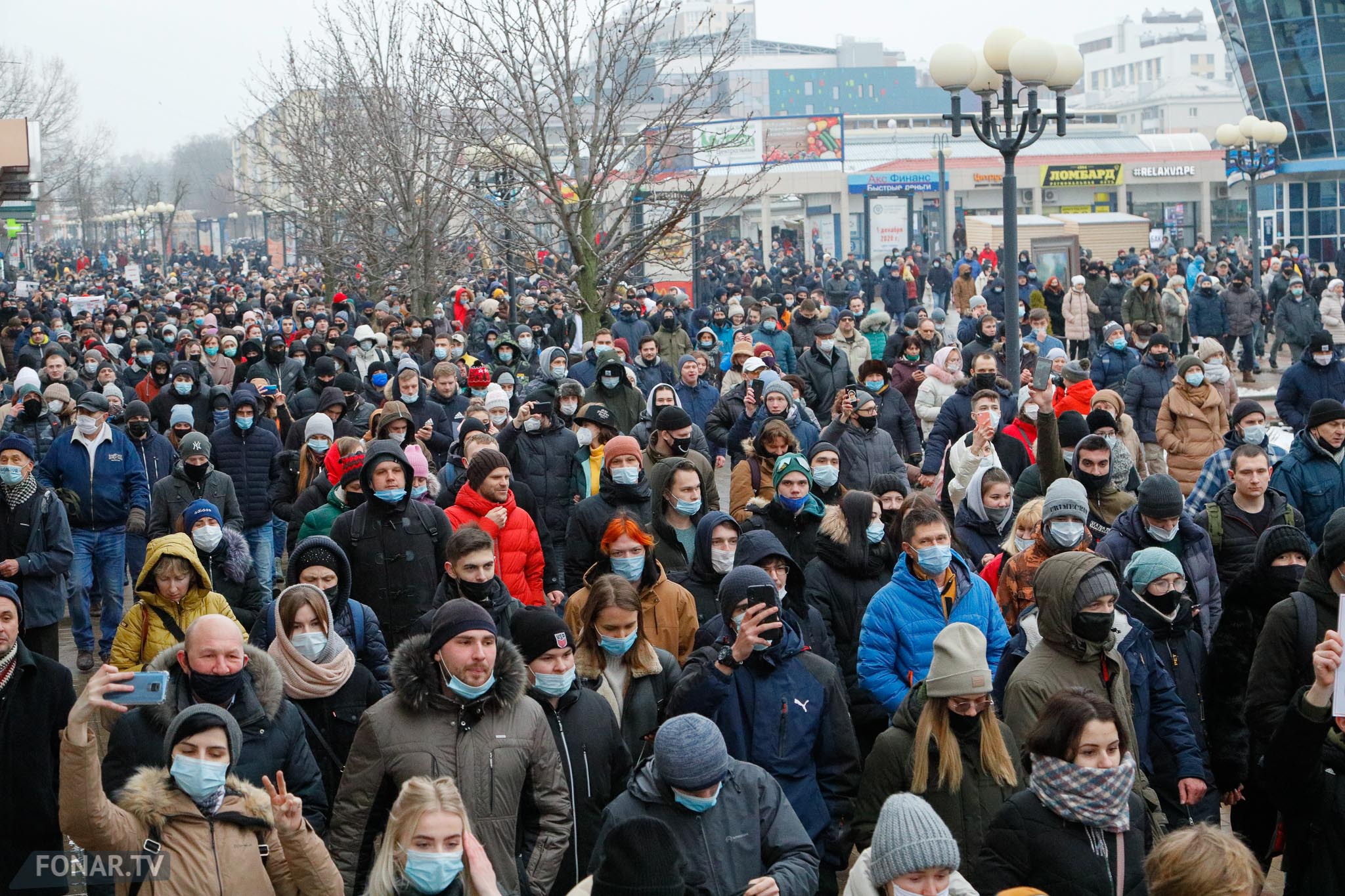 Гто сейчас. Митинг в Белгороде 23 января 2021. Митинг в поддержку Навального в Белгороде. Протесты в Белгороде. Белгород люди.