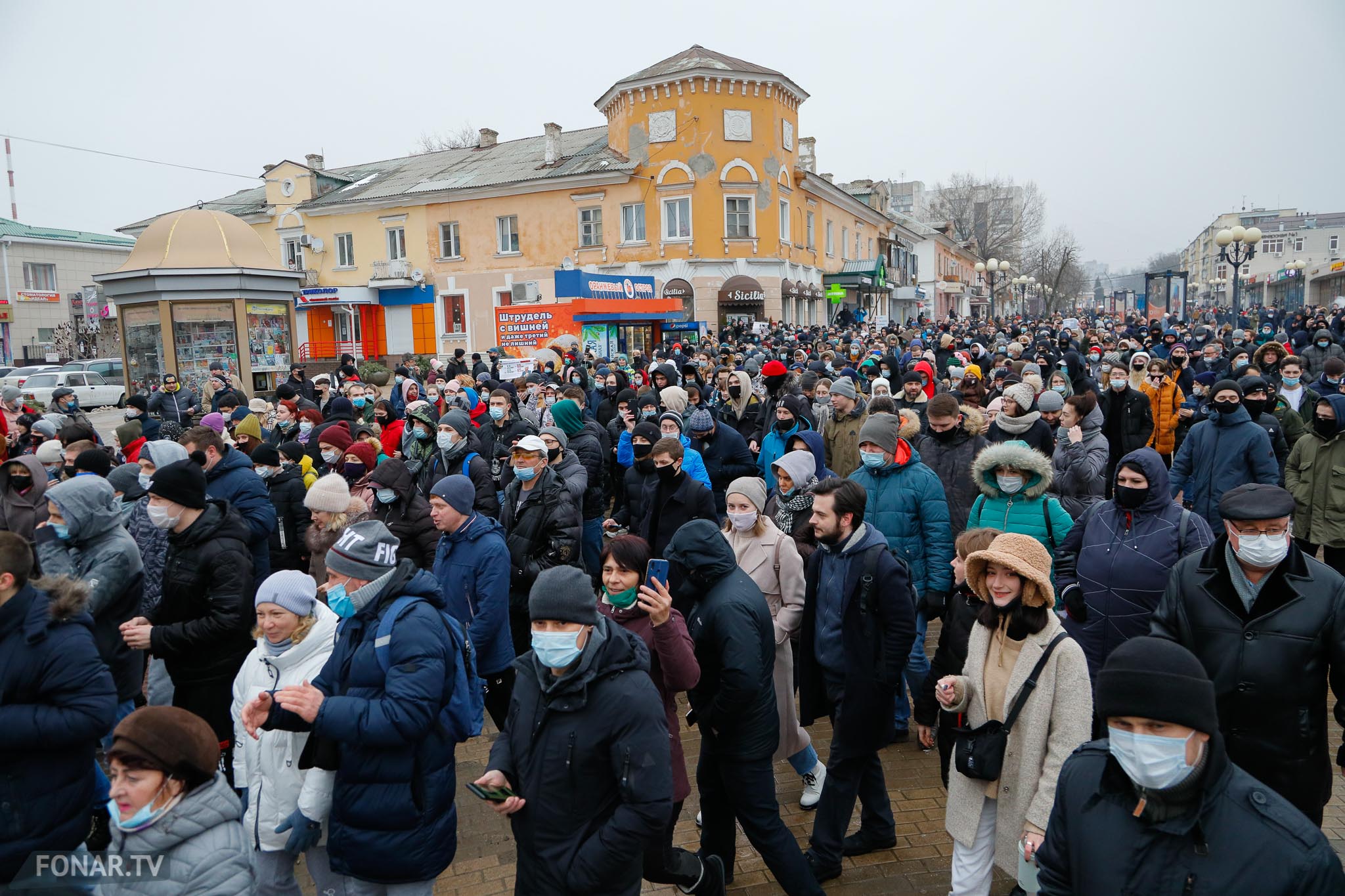 Сегодня свежие новости события что происходит. Митинг в Белгороде. Белгород митинг Навального. Протесты в Белгороде. Белгород люди.