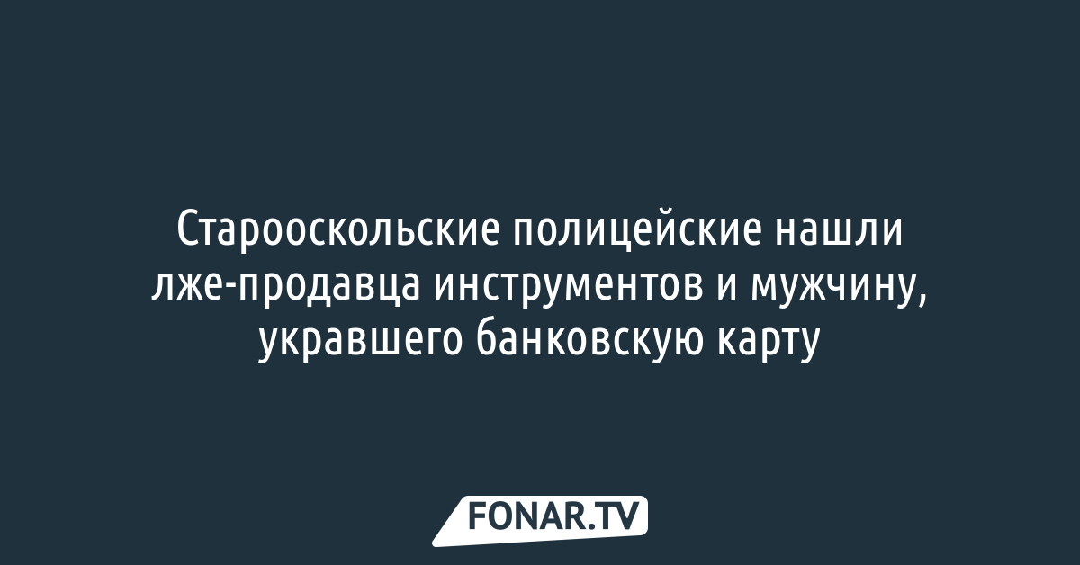 Проститутки Белгорода | Анкеты индивидуалок, снять шлюху, путану