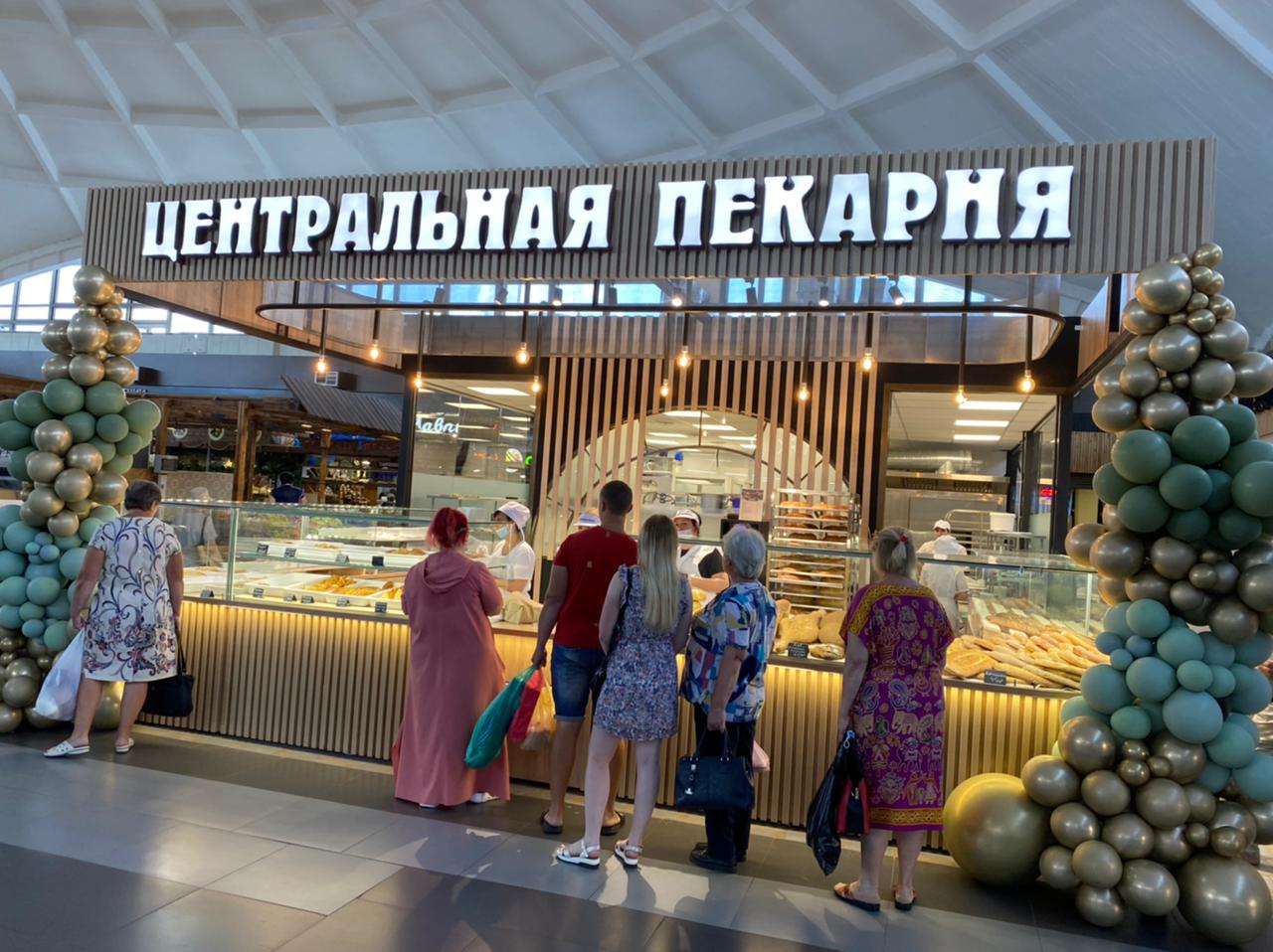 Хонда в белгороде