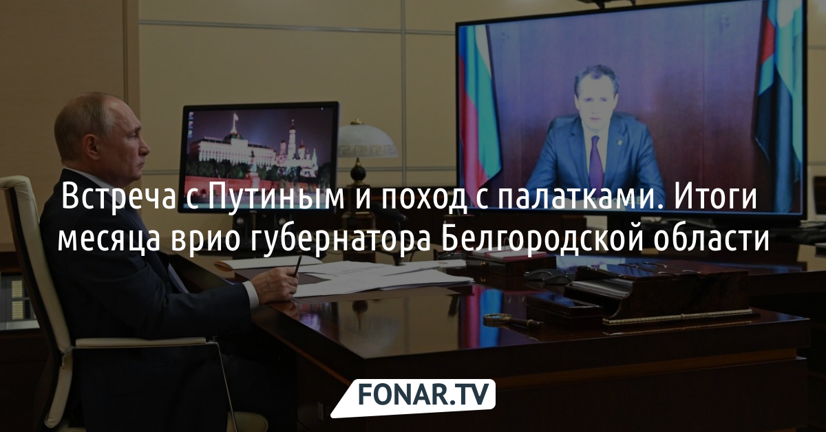 Добрые Походы Новое Видео 2022 Года Добрые Походы Новое Видео 2022 Года