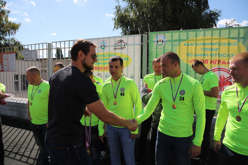 ​Белгородские полицейские победили на благотворительном футбольном турнире