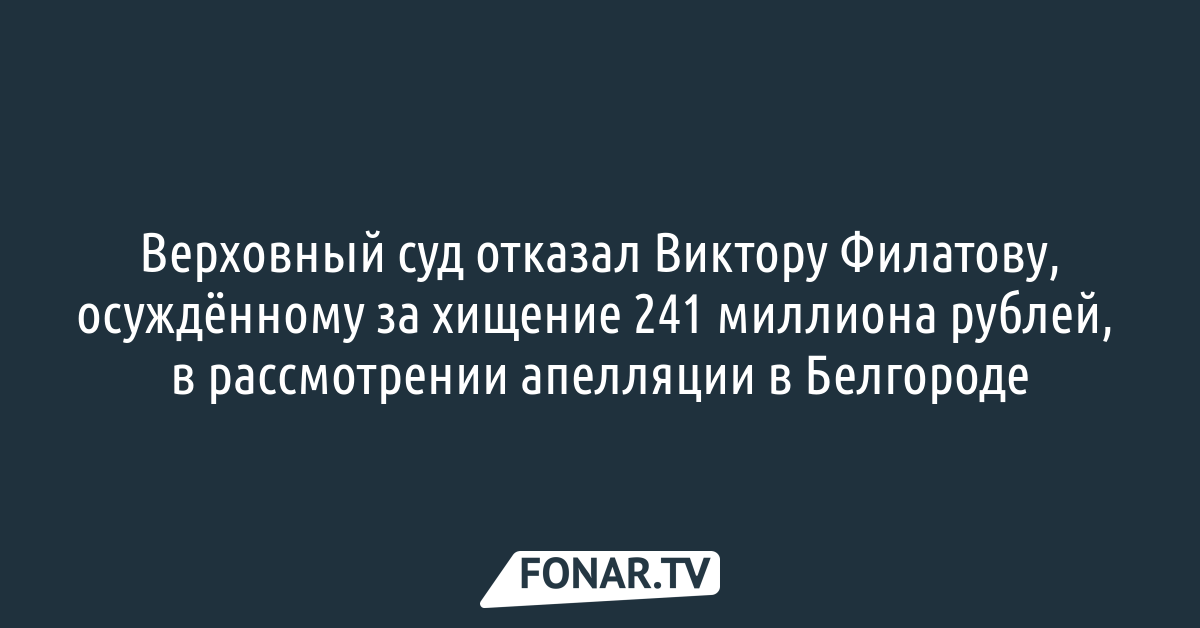 1 октября - Международный день пожилого человека