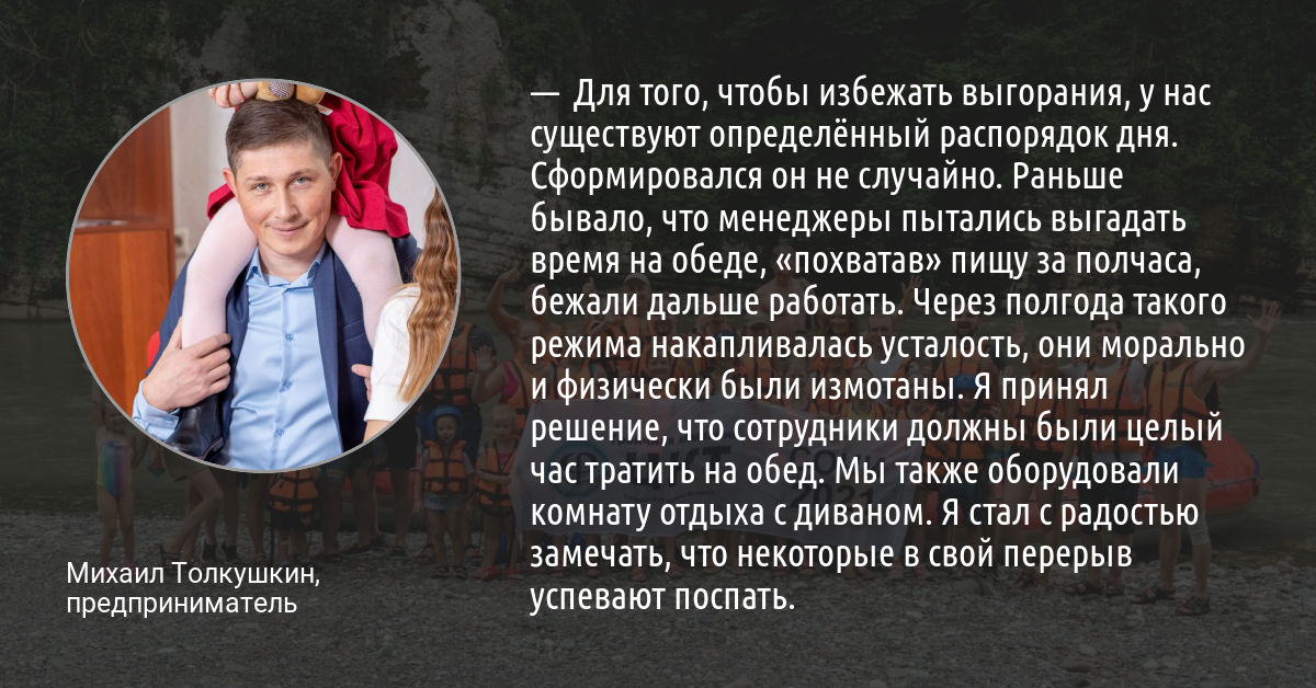 «Эти дни»: зачем компании вводят менструальные отгулы | Forbes Woman