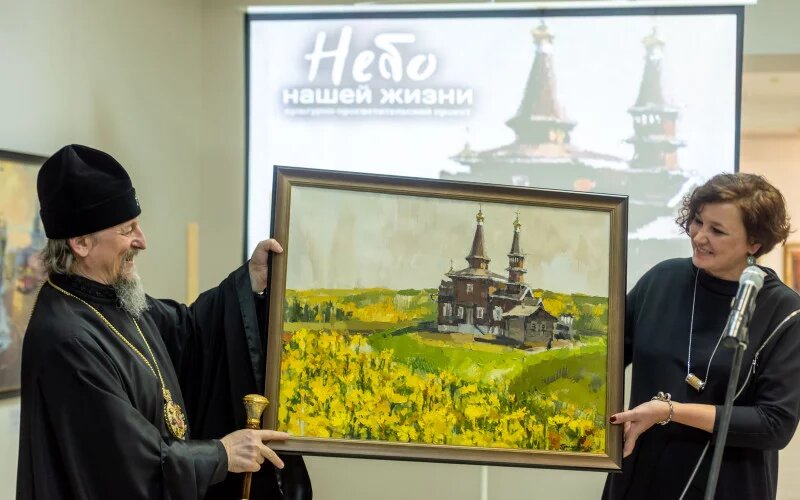 В Белгороде открылась выставка «Небо нашей жизни»