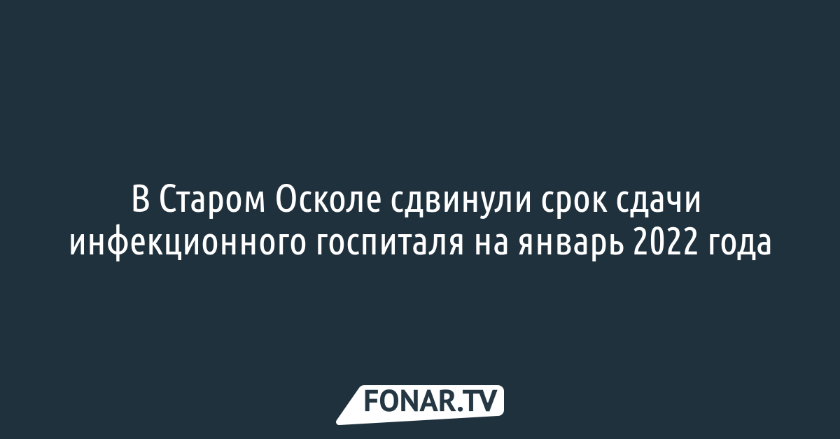 Новый Состав Правительства Ставропольского Края 2022 Года Новый Состав Правительства Ставропольского Края 2022 Года