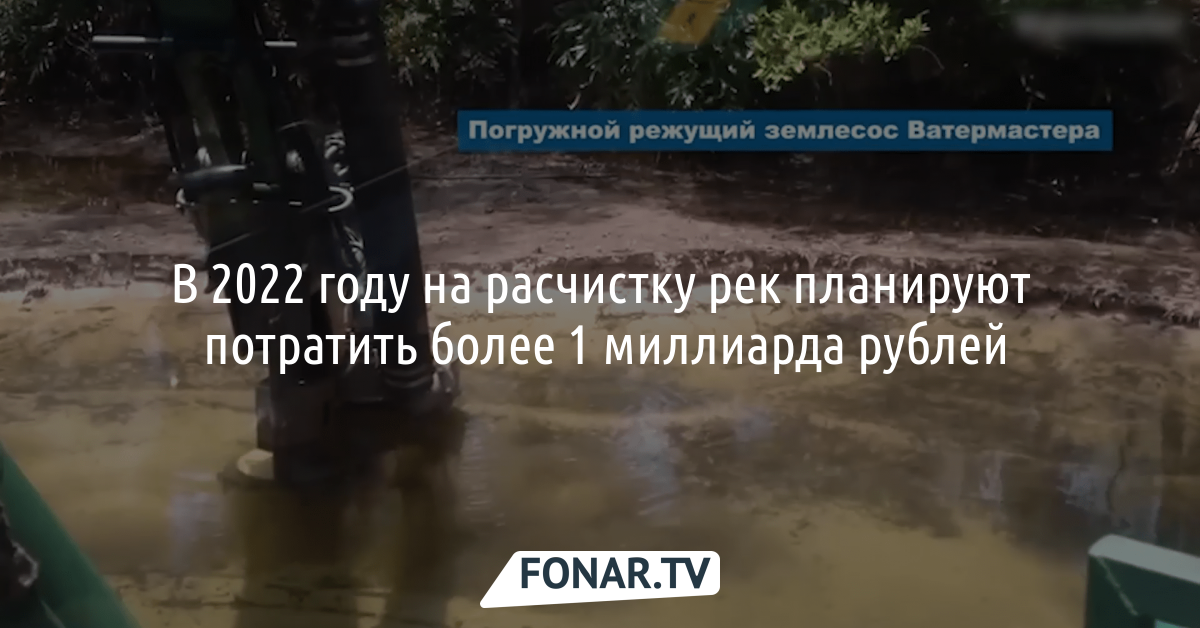 Новый Состав Правительства Ставропольского Края 2022 Года Новый Состав Правительства Ставропольского Края 2022 Года