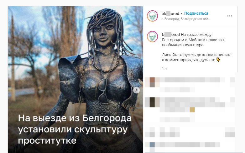 Долг проститутки. О чем на самом деле хитовая притча из Facebook — adv55.ru