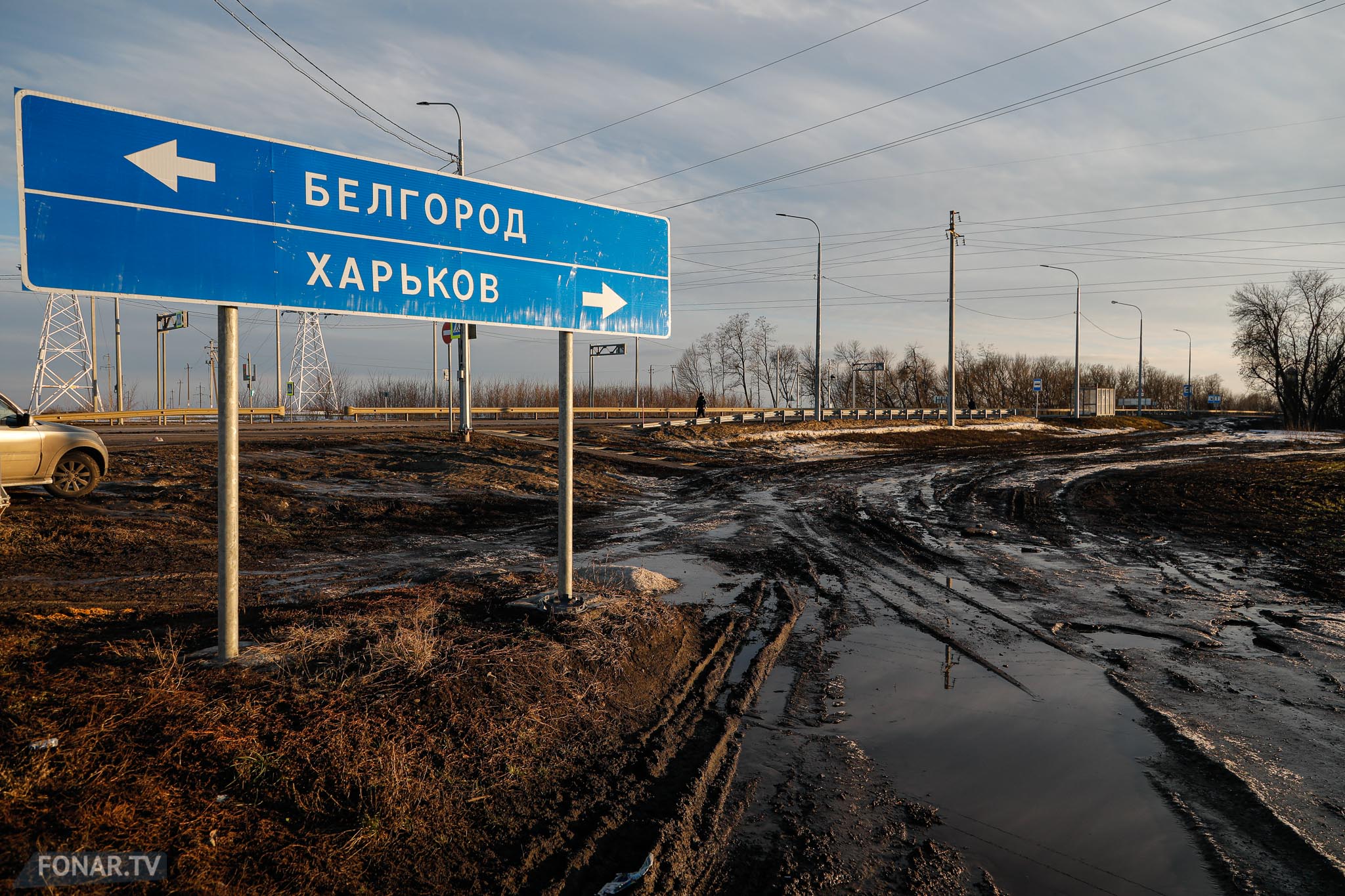 Поселки белгородской области на границе с украиной