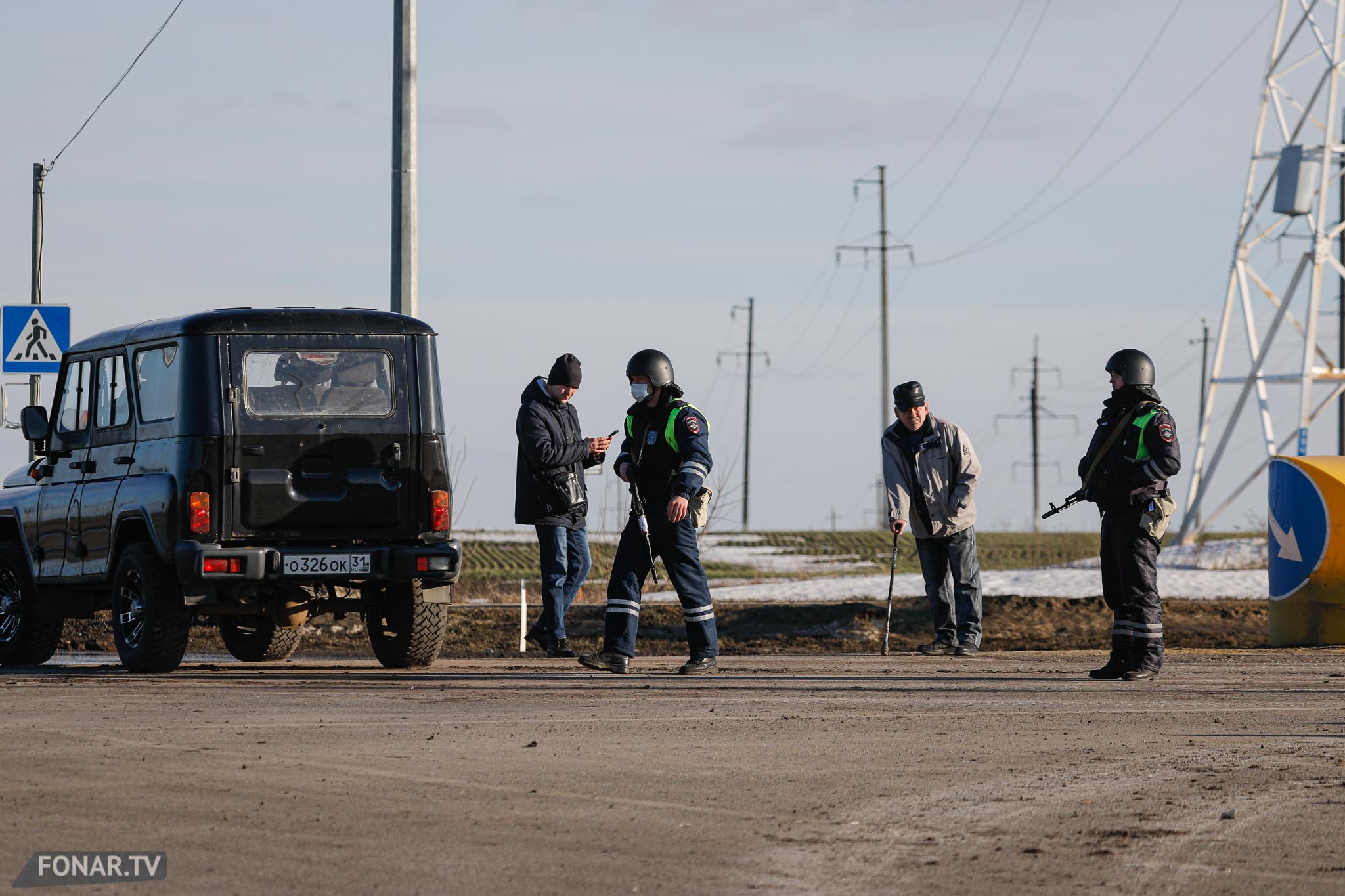 Ситуация на границе белгородской области последние новости