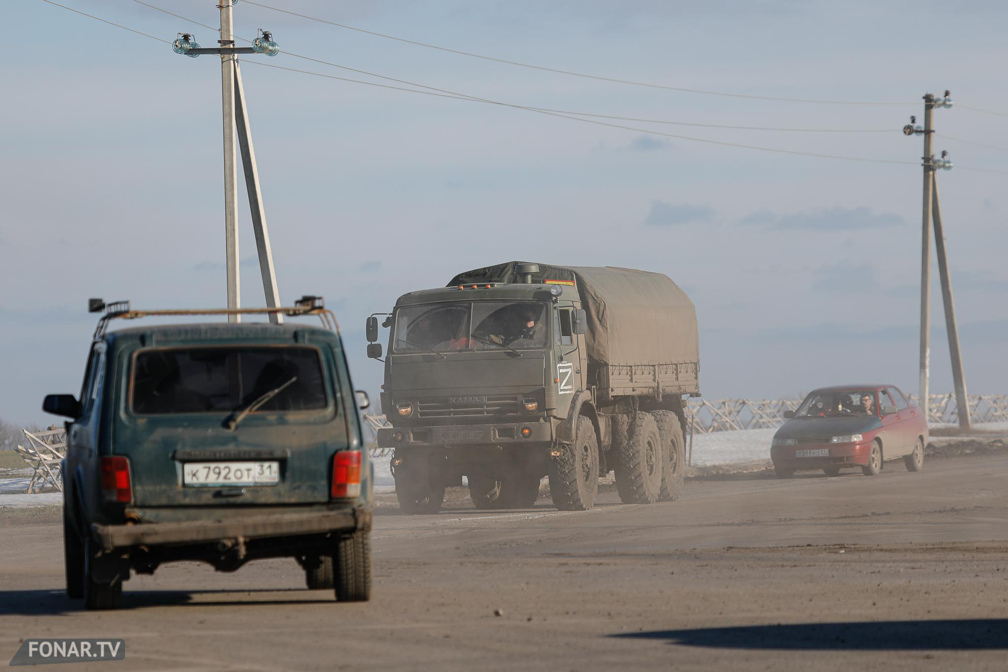 Что творится в белгородской области на границе. Украинские машины. Спецоперация на Украине. Военные на границе с Украиной.