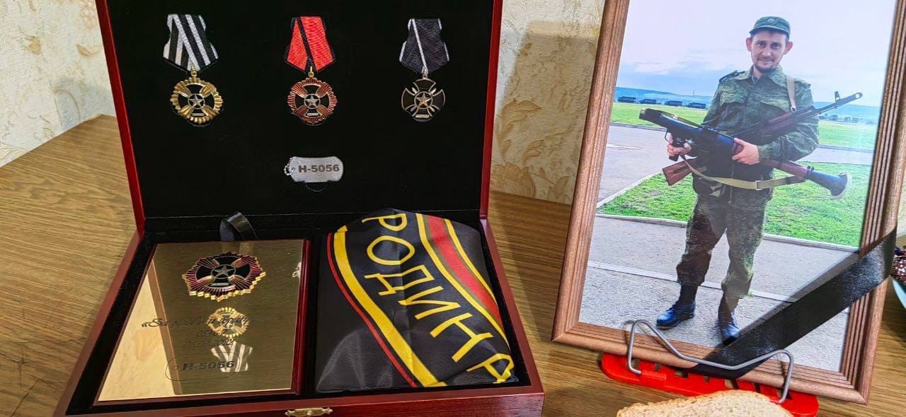 В Старом Осколе похоронили участника СВО на Украине — FONAR.TV