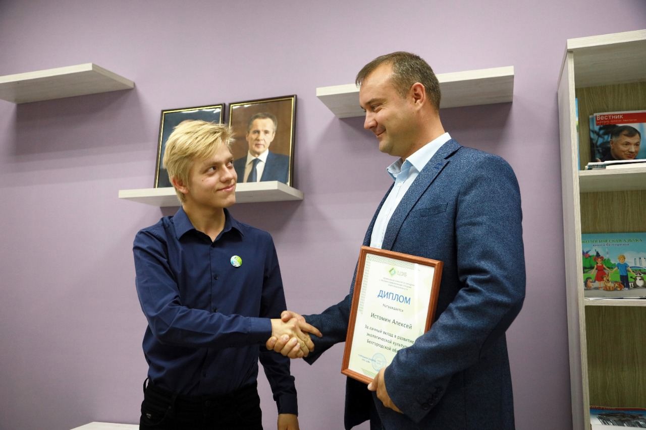 Белгородский школьник собрал 1,5 тонны мусора за два месяца