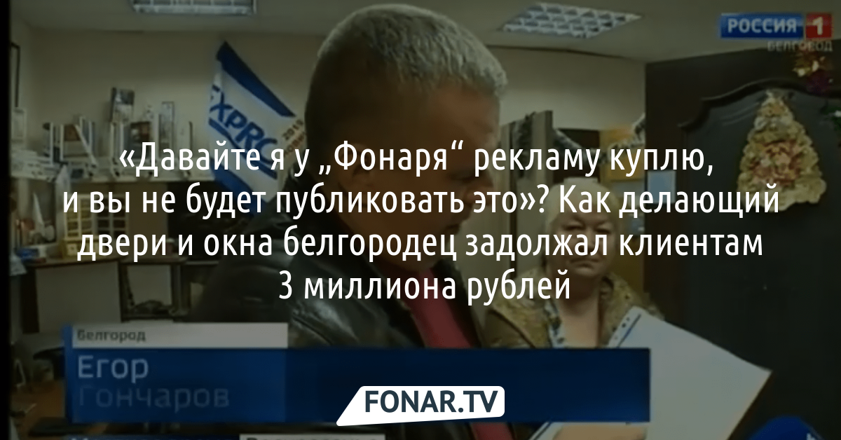 Установка окон услуги или подряд