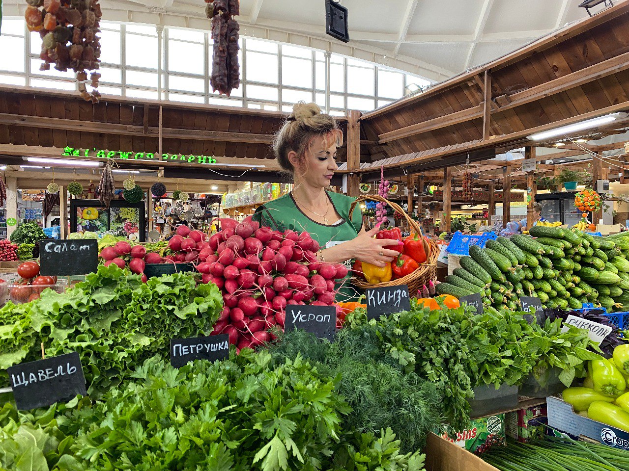 На Центральном рынке Белгорода можно купить продукты для крещенской кутьи |  17.01.2023 | Белгород - БезФормата