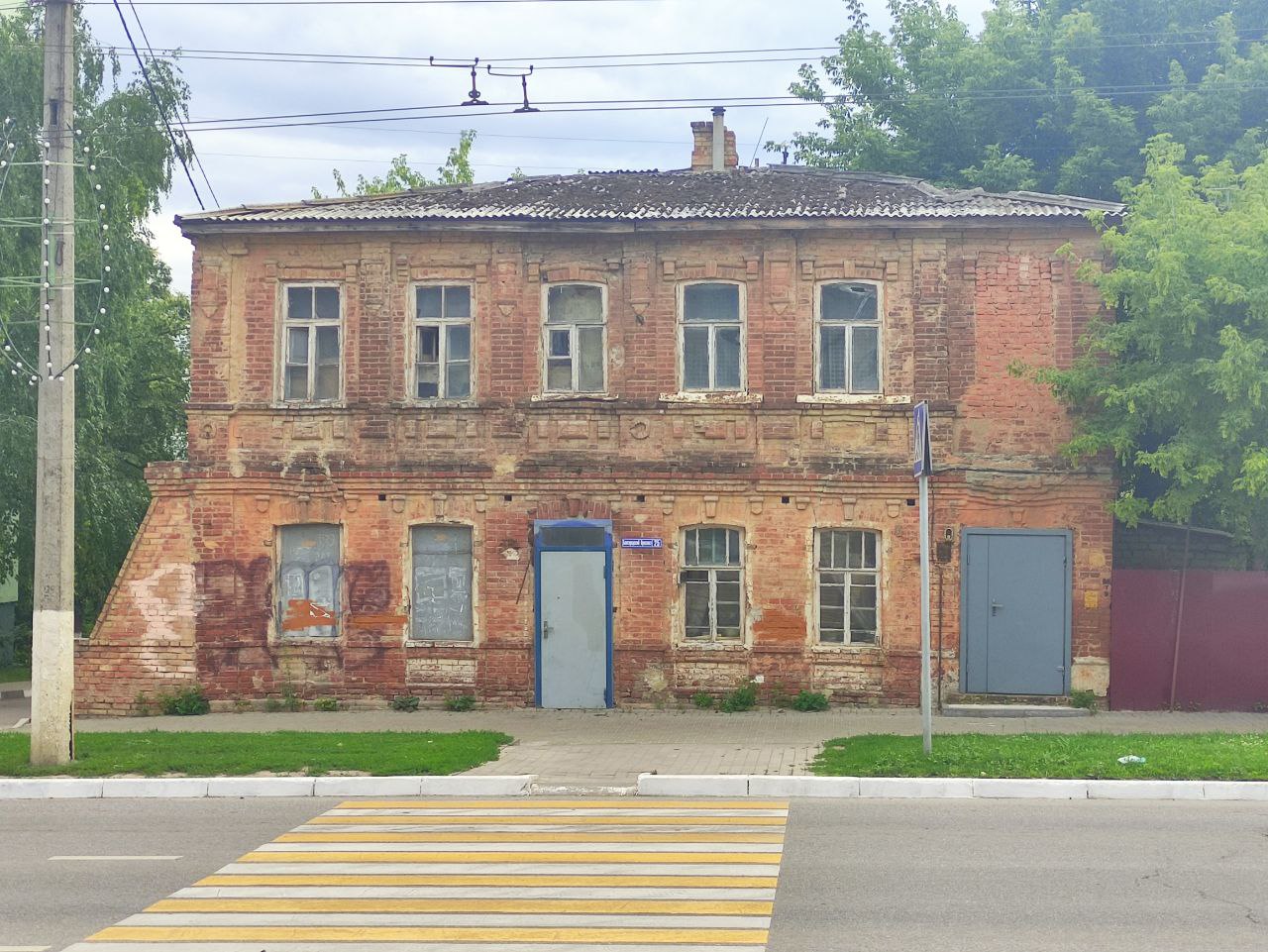Дом в центре Белгорода, где водрузили Знамя Победы, внесли в список объектов культурного наследия