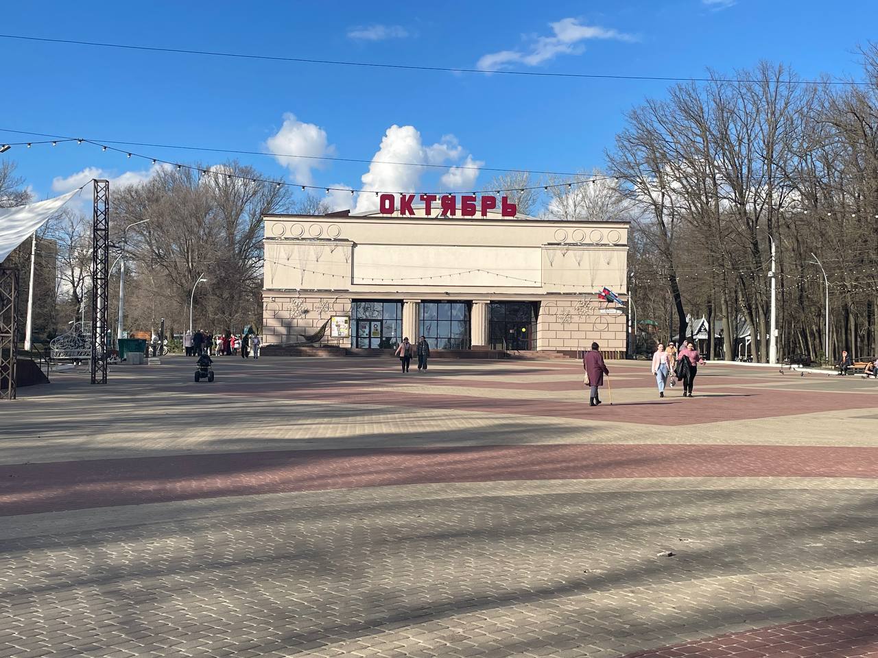 Белгороддорстрой» займётся благоустройством Центрального парка в Белгороде  за 321 миллион рублей — FONAR.TV