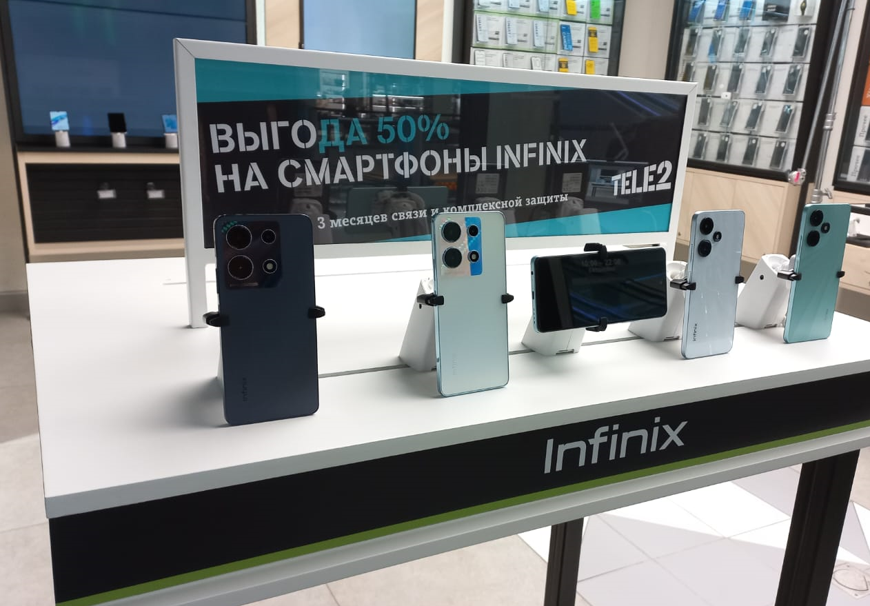 Клиенты Tele2 могут купить смартфон Infinix за полцены | 10.08.2023 |  Белгород - БезФормата