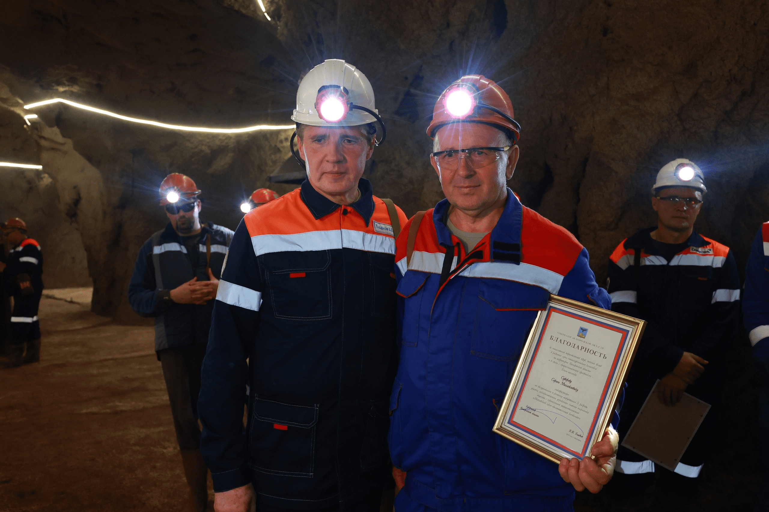 Вячеслав Гладков поучаствовал в открытии новой подземной выработки Яковлевского ГОКа