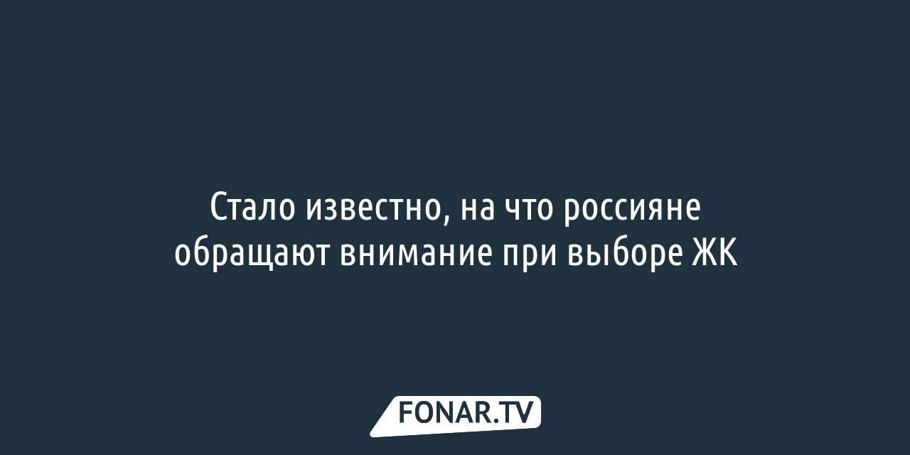 От дизайн-сессий до нового качества жизни. Как искусственный интеллект  трансформирует российские регионы — FONAR.TV