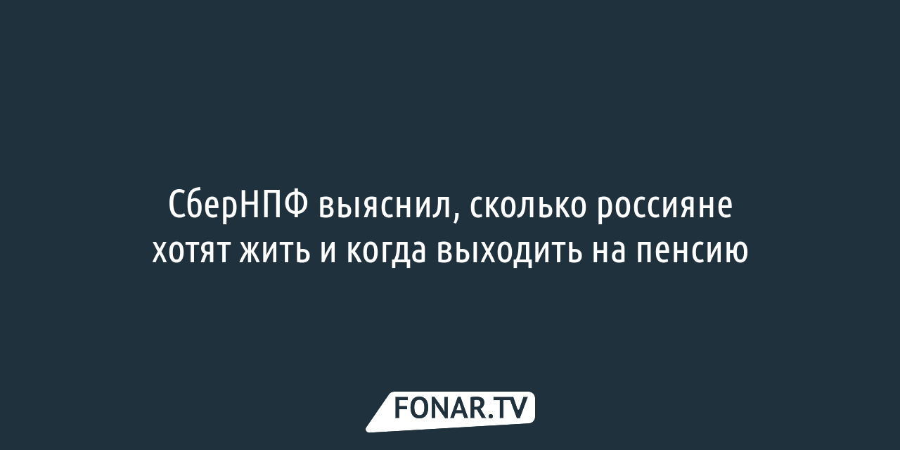 Ветеранам СВО и членам их семей помогут освоить ИТ-специальности — FONAR.TV