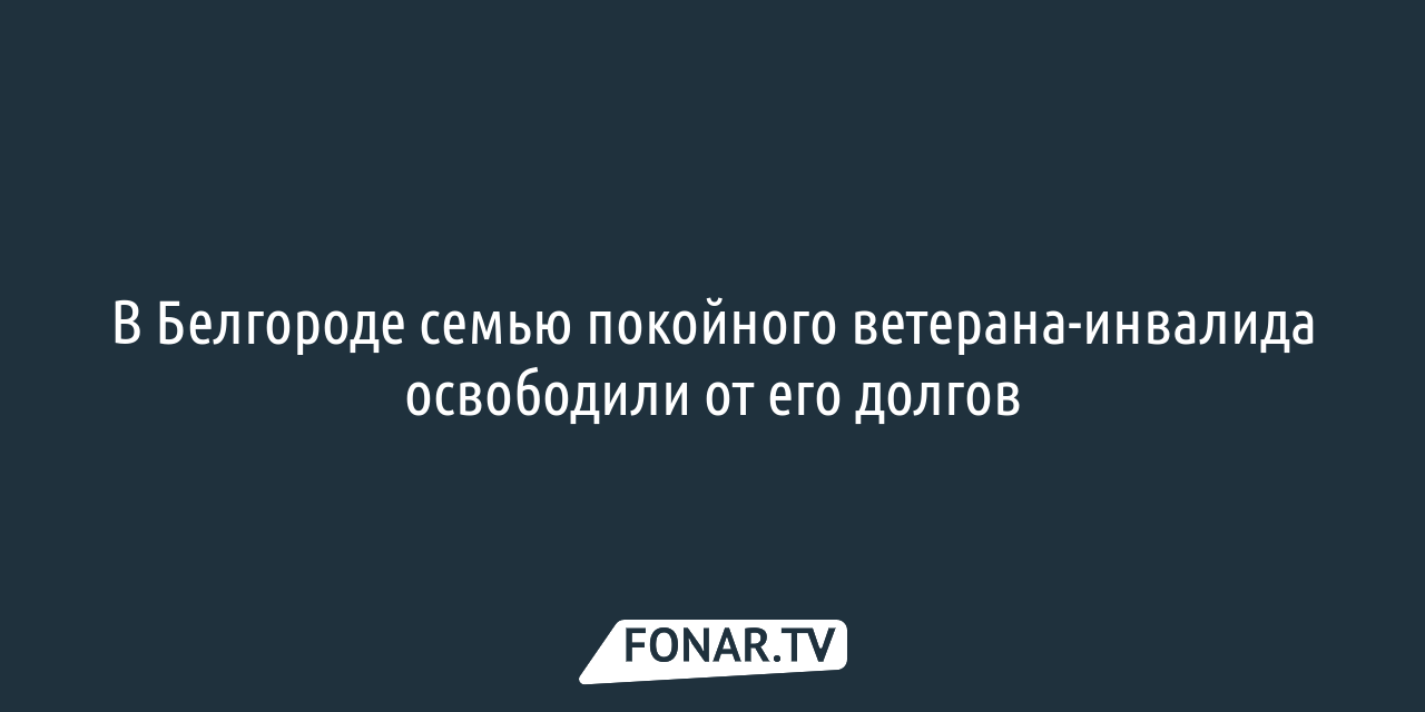 Белгородка хочет привлечь к ответственности сотрудников магазина из-за  иголки, которая вонзилась ей в плечо — FONAR.TV