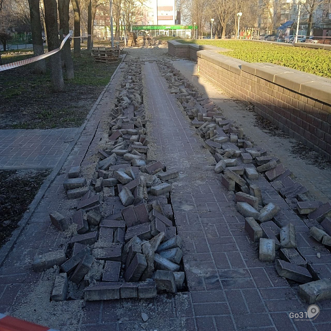 В Белгороде на улице Мичурина появится сквер за 35 миллионов рублей