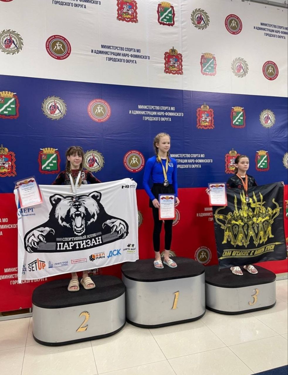 Белгородские спортсмены заняли призовые места на соревновании по грэпплингу