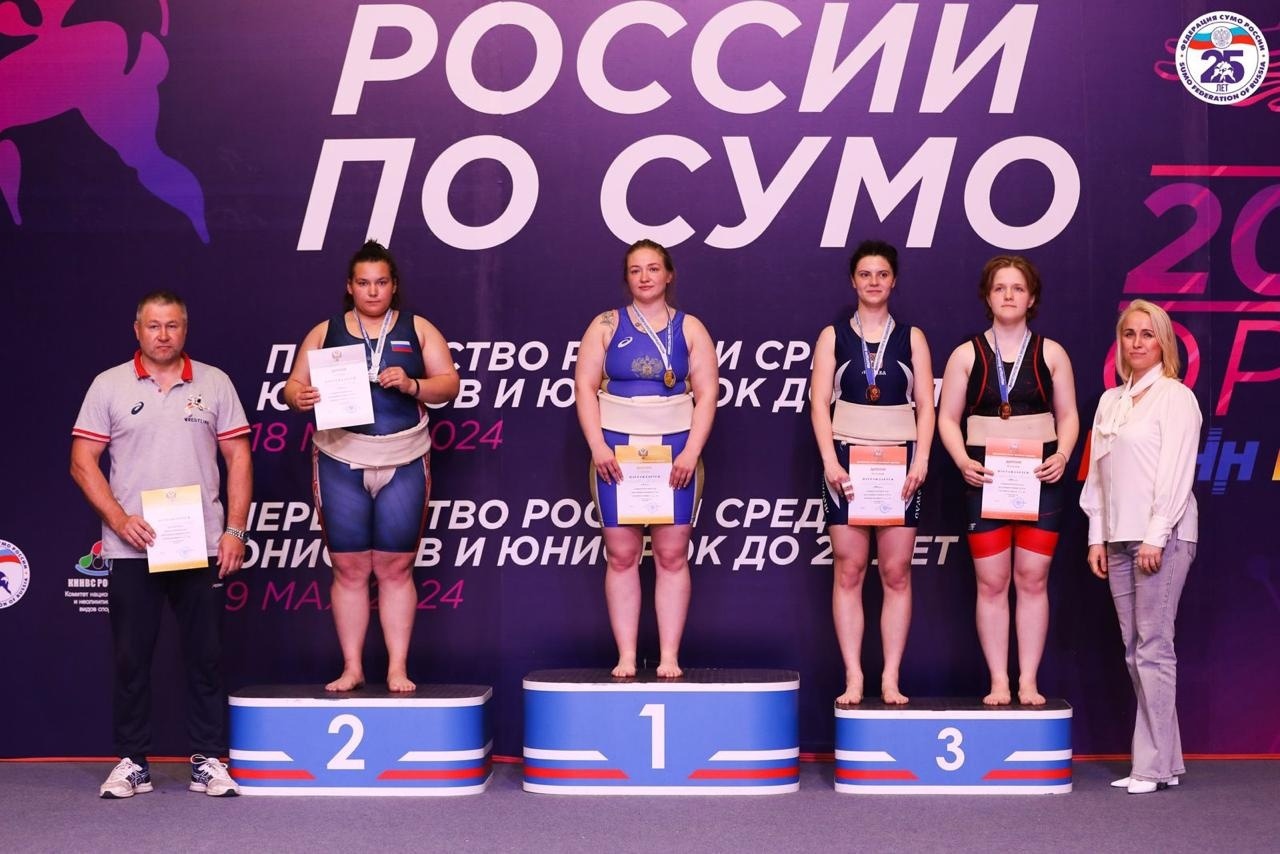 Белгородка стала призёром Первенства России по сумо