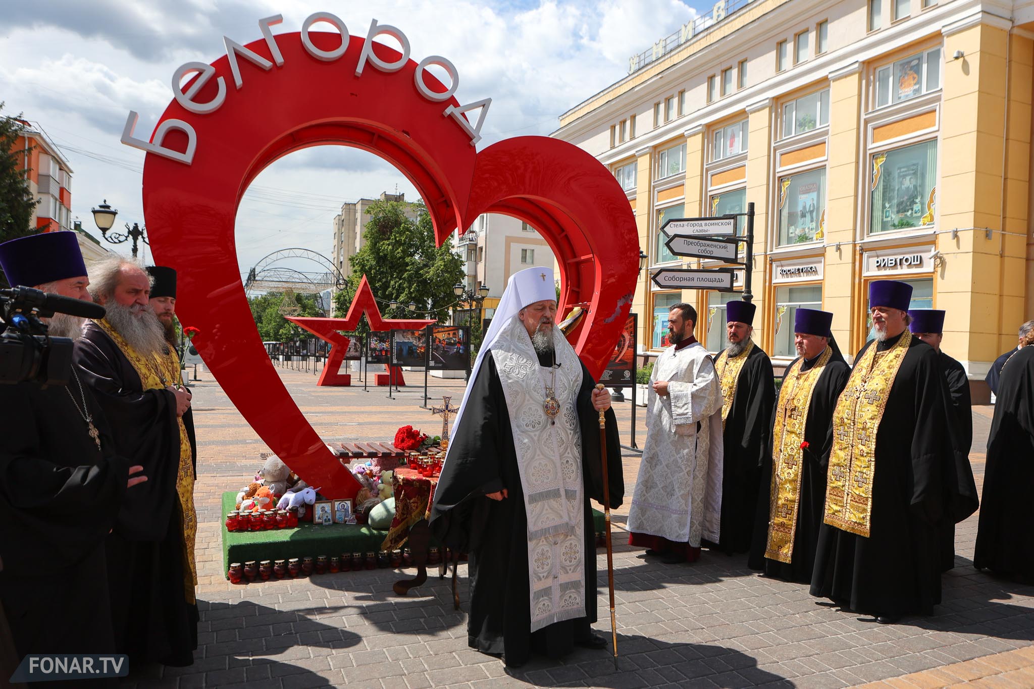 В Белгороде состоялась заупокойная лития о всех погибших от обстрелов детях  — FONAR.TV