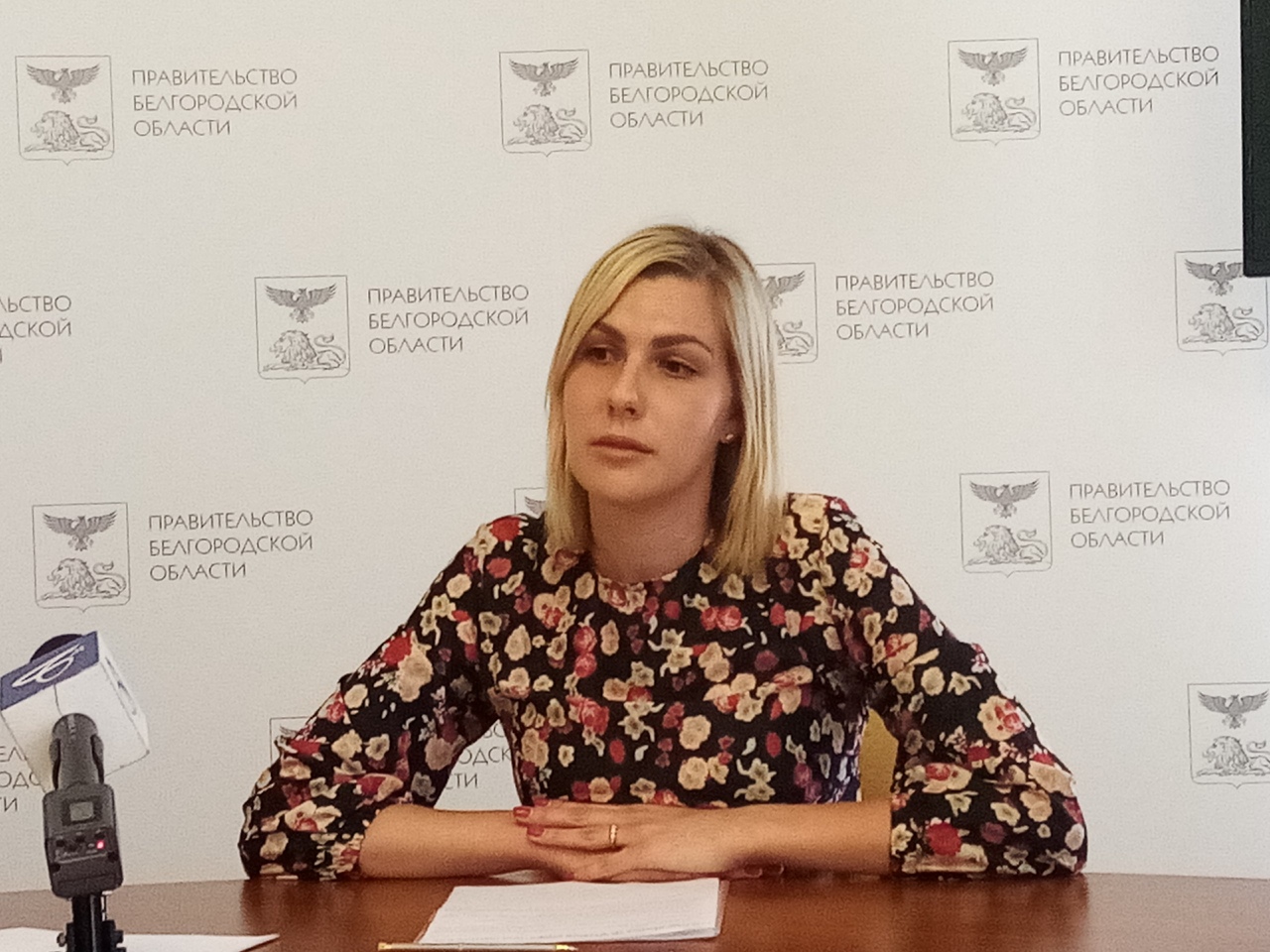 Силовики задержали мужа бывшей белгородской заместительницы министра ЖКХ